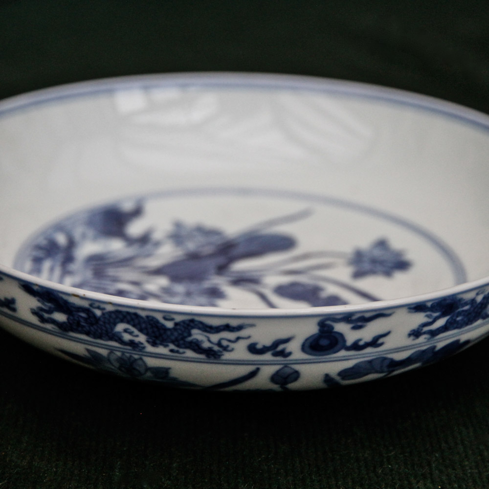 Chinese Yongzheng Bowl...sold to private collector